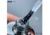 Ecsetes építő zselé 12ml #100 Clear