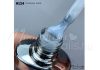 Ecsetes építő zselé 12ml #124 Diamond shine