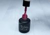 Géllakk 6ml #018 Mély Violet