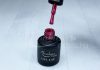 Géllakk 6ml #018 Mély Violet