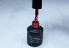 Géllakk 6ml #050 Meggy piros
