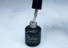 Gel lac 6ml #120 Gri furtună
