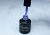 Gel lac 6ml #121 Mov mediu
