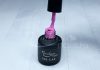 Gel lac 6ml #136 Mov intens  