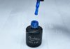 Gel lac 6ml #015 Albastru