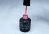 Géllakk 6ml #053 Világos pink