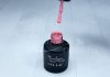 Géllakk 6ml #053 Világos pink