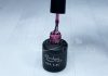 Géllakk 6ml #061 Csillámos pink