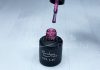 Géllakk 6ml #061 Csillámos pink