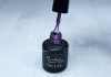 Géllakk 6ml #068 Latex lila