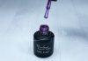 Géllakk 6ml #068 Latex lila