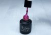 Géllakk 6ml #171 Gyöngyház magenta
