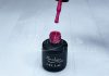 Géllakk 6ml #225 Élénk lila