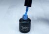 Gel lac 6ml #219 Albastru rece  