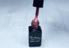 Gel lac One Step 5ml #008 Maro rugină sidefat  