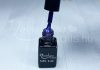 Gel lac One Step 5ml #023 Albastru închis sidefat  