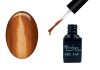 Gel lac One Step 5ml #026 Auriu antichizat sidefat  
