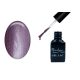 One step géllakk 5ml #033 Csillámos lila