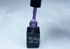 One step géllakk 5ml #033 Csillámos lila