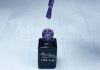 One step géllakk 5ml #033 Csillámos lila