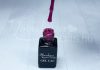One step géllakk 5ml #036 Csillámos sötét magenta