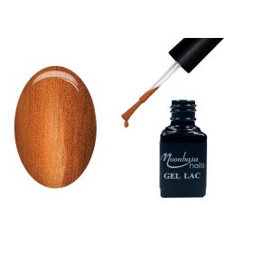 One step géllakk 5ml #041 Csillámos óarany