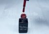 One step géllakk 5ml #041 Csillámos óarany