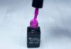 One step géllakk 5ml #042 Lila