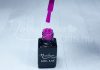 One step géllakk 5ml #042 Lila