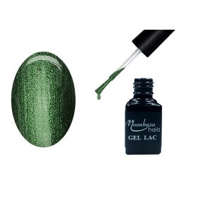 One step géllakk 5ml #043 Csillámos sötét zöld