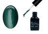 One step géllakk 5ml #045 Csillámos levél zöld