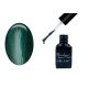 One step géllakk 5ml #045 Csillámos levél zöld