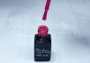 Gel lac One Step 5ml #047 Roz Barbie  