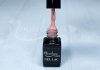 One step géllakk 5ml #058 Natur pastel