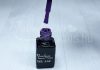 One step géllakk 5ml #059 Sötét lila