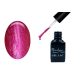 One step géllakk 5ml #062 Csillámos magenta