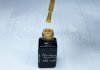 One step géllakk 5ml #079 Csillámos őszarany