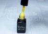 One step géllakk 5ml #089 Csillámos citromsárga
