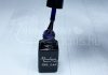 Gel lac One Step 5ml #093 Albastru Paris  
