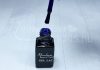 Gel lac One Step 5ml #093 Albastru Paris  