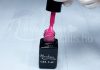 Gel lac One Step 5ml #097 Roz Barbie închis  