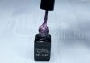 One step géllakk 5ml #098 Csillámos pacsuli lila