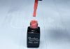 Gel lac One Step 5ml #112 Flori de piersic pastel  