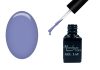 One step géllakk 5ml #120 Pasztell levendula