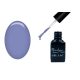 One step géllakk 5ml #120 Pasztell levendula