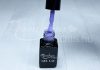 One step géllakk 5ml #120 Pasztell levendula