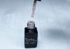 Gel lac One Step 5ml #123 Cappuccino pastel  