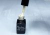 One step géllakk 5ml #126 Pasztell világos citrom