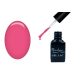 One step géllakk 5ml #127 Pasztell magenta