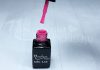 One step géllakk 5ml #127 Pasztell magenta